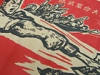 sv_china7
