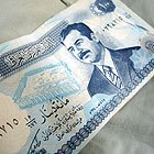 Jordan Souvenirs